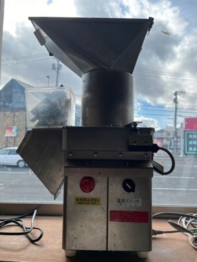 御商談成立しました！業務用みじん切り機