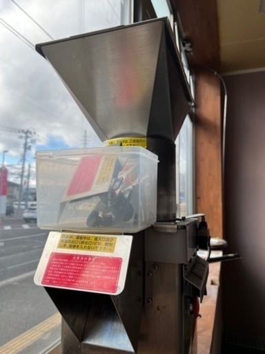 御商談成立しました！業務用みじん切り機