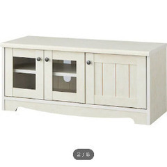 ニトリ　テレビ台の画像