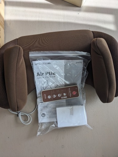 air plie ブラウン