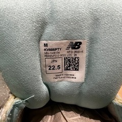 ニューバランスKV996 キッズ　値下げしましたの画像