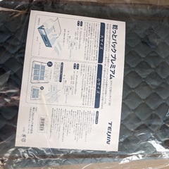 乾ットパック　プレミアム　大2小1の画像