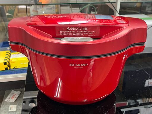 リサイクルショップどりーむ天保山店　No11263　シャープ ヘルシオ ホットクック 電気調理鍋 無水鍋 1.6L 2~4人用 レッド KN-HT99A　自動調理なべ