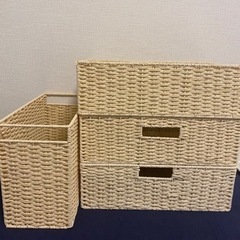 ニトリ　バスケット　ライラ　横型ハーフ　たてハーフ