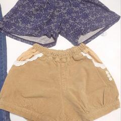 ｷｯｽﾞ冬服ズボン（5枚まとまて）の画像