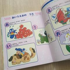 3歳のえほん百科の画像