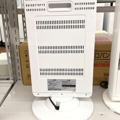 札幌 東区 山善/YAMAZEN 電気ストーブ 2018年製 KSE-M093 3段階運転切替 (900/600/300W) 転倒オフスイッチ サーモスタット ホワイト 暖房 ヒーター 家電 遠赤外線  の画像