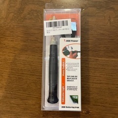 ポータブルUSB電動ハンダゴテの画像
