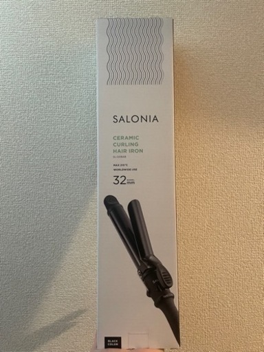 サロニア ヘアアイロン
