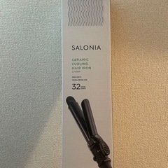 サロニア ヘアアイロン