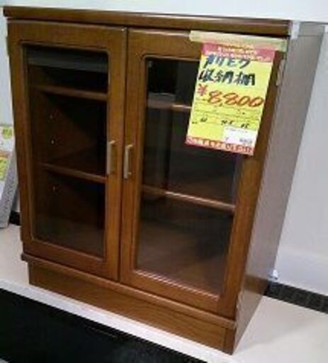 ID:G60453692　　収納棚　※カリモク