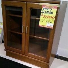 ID:G60453692　　収納棚　※カリモク
