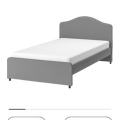 値下げIKEA ハウガベット　セミダブル
