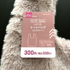 新品 エコファートートバッグ ①の画像