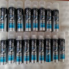 17本セット 8x4メンフット制汗足用デオドラントスプレー