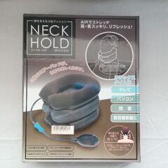 　フィットネスボール65cmと「NECK HOLD」のセットです。　おまけ付きの画像