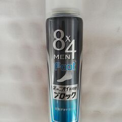 17本セット 8x4メンフット制汗足用デオドラントスプレーの画像