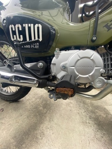 クロスカブ110