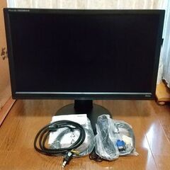 【再値下げ】iiyama 23インチ ワイド 液晶モニター ノン...