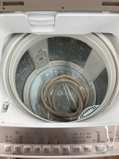 洗濯機　日立　BW-V90F