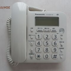 再値下げ。パナソニック製　デジタル電話機の画像
