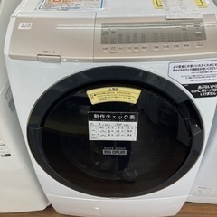 ドラム式洗濯機　日立　BD SV110F 