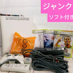 xbox360　本体　ジャンク品　まとめ売り　コントローラー　リ...