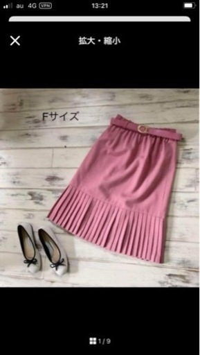 物販を始めたい方必見‼︎メンズ・レディース服1500着程まとめて売ります‼︎