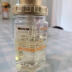 & honeyヘアオイルの画像