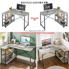 DOMY HOME l字 パソコンデスク　PCデスクの画像