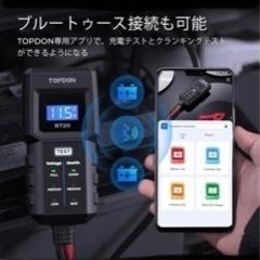 バッテリーテスターTOPDON BT20の画像