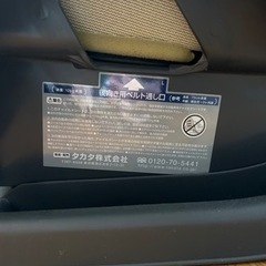 <お譲り先決定>タカタ チャイルドシート C-2029 新生児〜4歳までokの画像