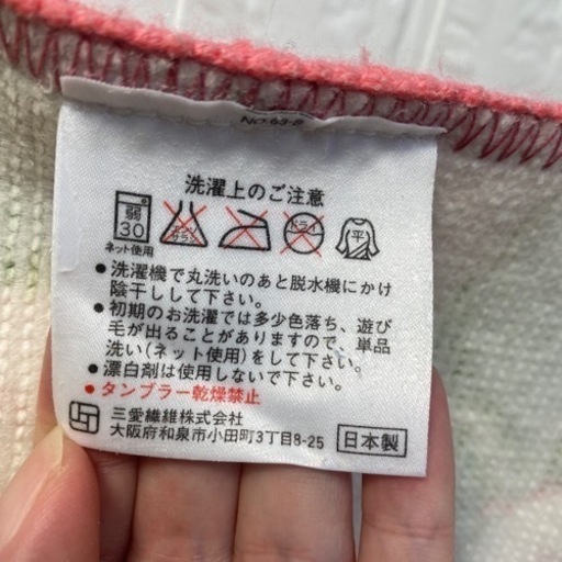 ローズトイレマット 大判 滑り止め 薔薇 ピンク色 花柄 可愛い おしゃれ