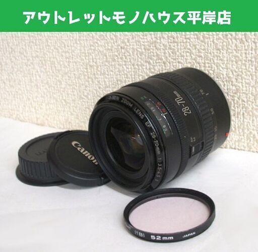 実写動作未確認 カメラレンズ CANON ZOOM EF 28-70mm 1:3.5-4.5 Ⅱ キャノンマウント ズームレンズ　☆ PayPay(ペイペイ)決済可能 ☆ 札幌市 豊平区 平岸 平岸店