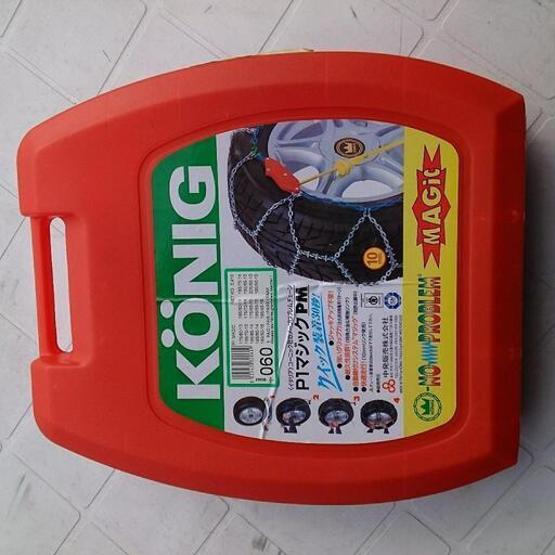 タイヤチェーン新品未使用品 簡単装着！装着30秒