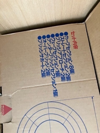 ミニ四駆 コース (受付終了しました)