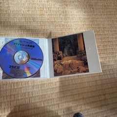DIGTAL POP GALLERY  パリッシュ作品集の画像