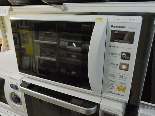 Panasonic　パナソニック　単機能　電子レンジ　NE-EH229　ホワイト　850W　2017年製　キッチン家電
