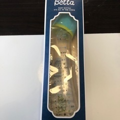 【美品】1回のみ使用 ベッタ (Betta) ドクターベッタ 哺...