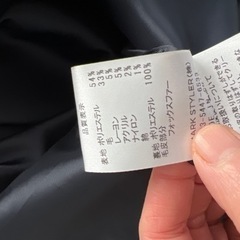 マーキュリーデュオ　ネイビー　ノーカラーコートの画像