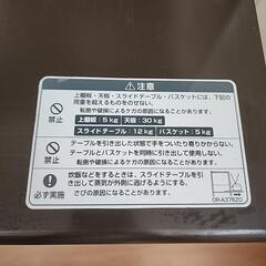 キッチン収納の画像