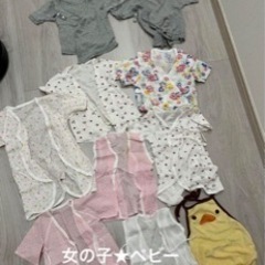 ベビー服　小学生服　レディース服　布パンツ　女の子　男の子　カバーオール　ベビー服　ロンパース　ベビー　ベビー用品　新生児　出産準備　まとめ売り　肌着　帽子　ミトン　ベビー枕　枕の画像