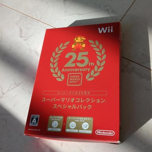 スーパーマリオコレクションスペシャルパック