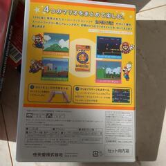 スーパーマリオコレクションスペシャルパックの画像