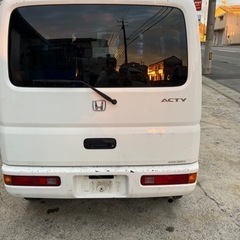 アクティバン値下げ11万🍀の画像