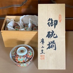 『予約済』御碗揃（５つセット）　※箱つきの画像