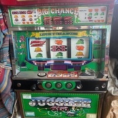 決まりました！5000→4000円