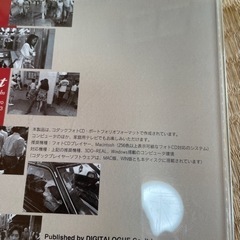 Street   Yasushisa Toyoharaの画像
