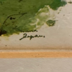 ゴルフの絵画 サインありの画像