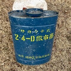 昭和レトロ　噴霧器(インテリアに)